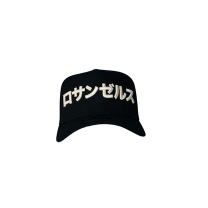 New era Shohei Ohtani